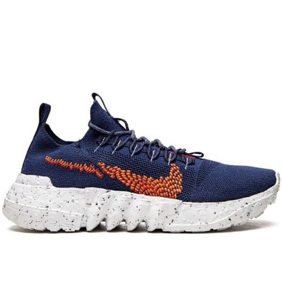 Nike Space Hippie 01 "Obsidian/Orange" sneakers - Picture 1 of 8